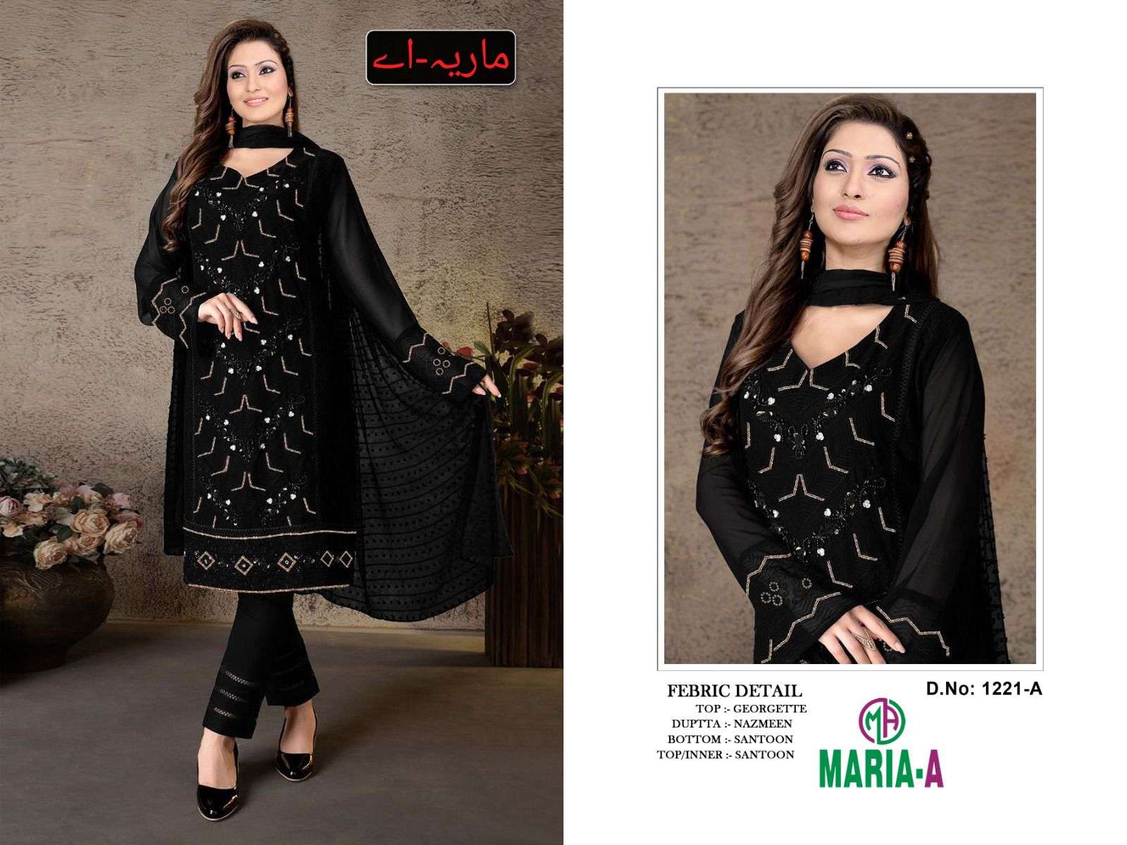 Maria-A By Fashid Wholesale 1221-A To 1221-D Series Designer Pakistani Suits Beautiful Fancy Colorful Stylish Party Wear & Occasional Wear Georgette With Embroidery Dresses At Wholesale Price