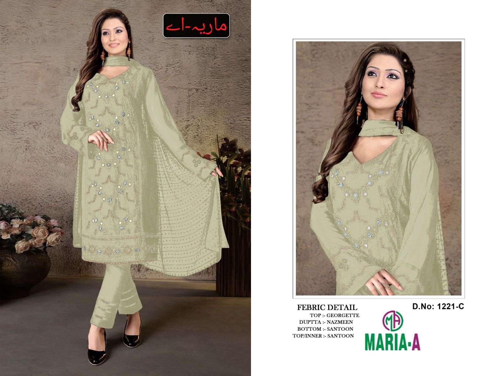 Maria-A By Fashid Wholesale 1221-A To 1221-D Series Designer Pakistani Suits Beautiful Fancy Colorful Stylish Party Wear & Occasional Wear Georgette With Embroidery Dresses At Wholesale Price
