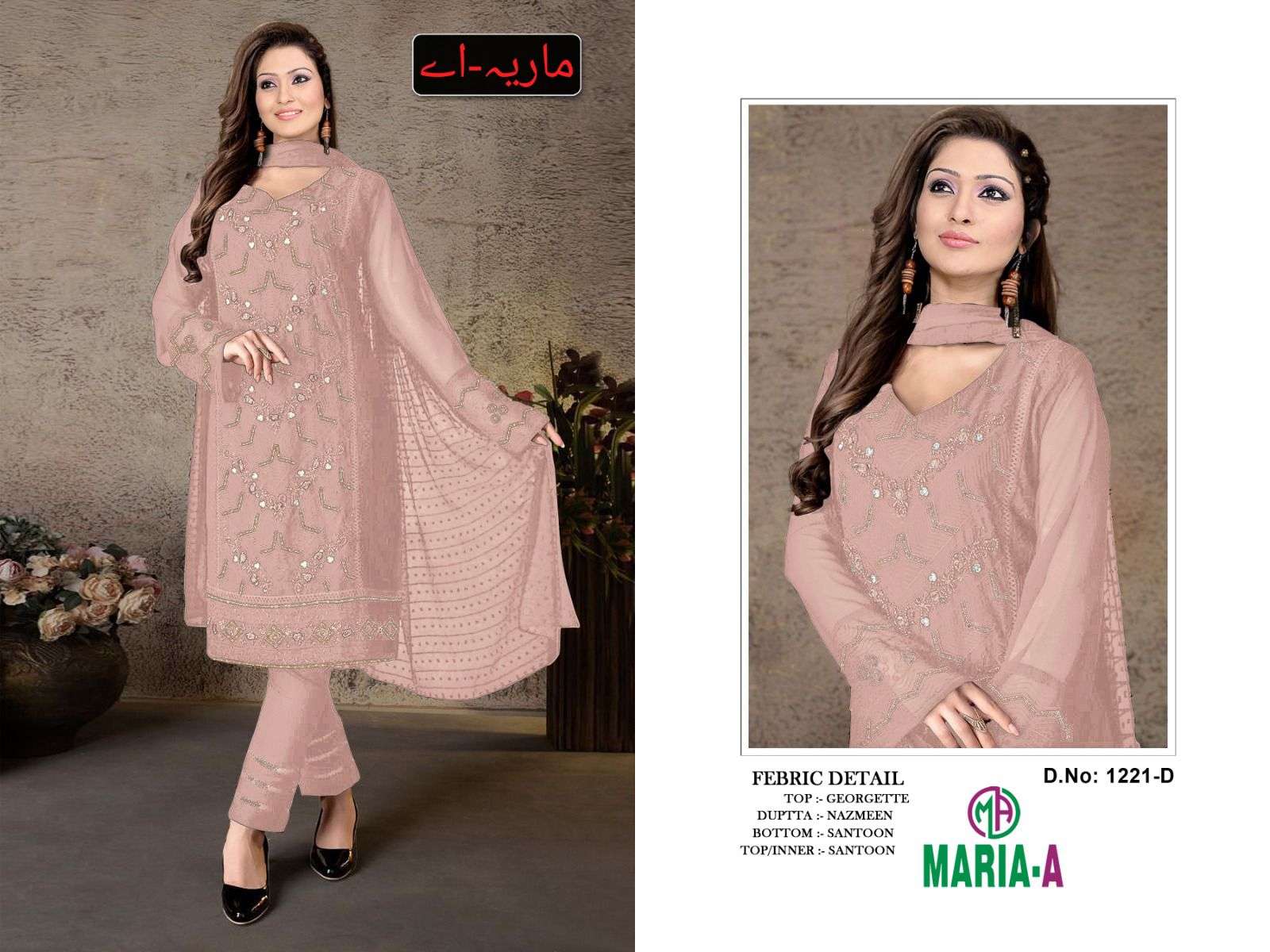 Maria-A By Fashid Wholesale 1221-A To 1221-D Series Designer Pakistani Suits Beautiful Fancy Colorful Stylish Party Wear & Occasional Wear Georgette With Embroidery Dresses At Wholesale Price