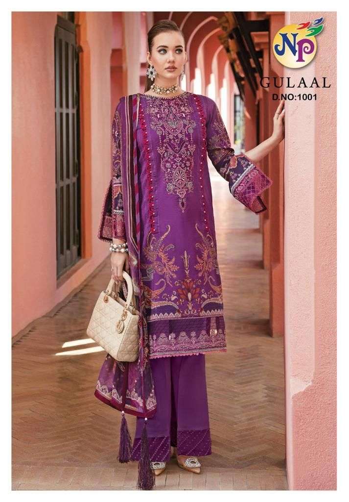 Gulaal By Nand Gopal Prints 1001 To 1008 Series Beautiful Festive Suits Colorful Stylish Fancy Casual Wear & Ethnic Wear Pure Cotton Print Dresses At Wholesale Price