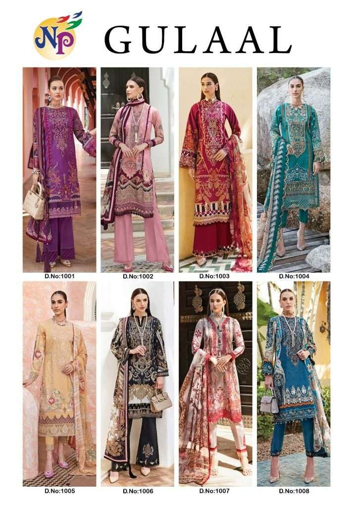 Gulaal By Nand Gopal Prints 1001 To 1008 Series Beautiful Festive Suits Colorful Stylish Fancy Casual Wear & Ethnic Wear Pure Cotton Print Dresses At Wholesale Price