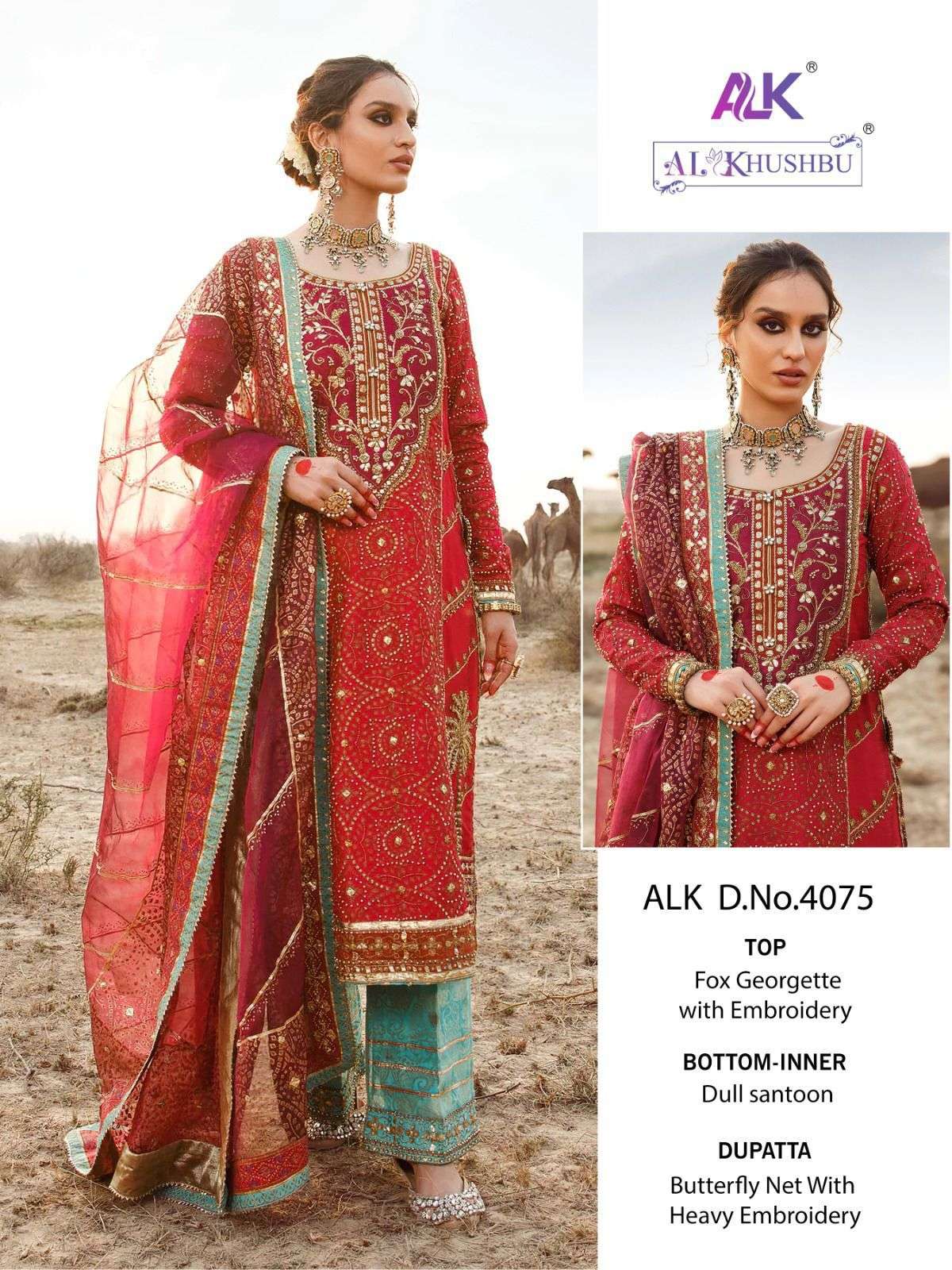 Al Khushbu Hit Design 4075 By Al Khushbu Designer Pakistani Suits Beautiful Stylish Fancy Colorful Party Wear & Occasional Wear Faux Georgette Embroidered Dresses At Wholesale Price