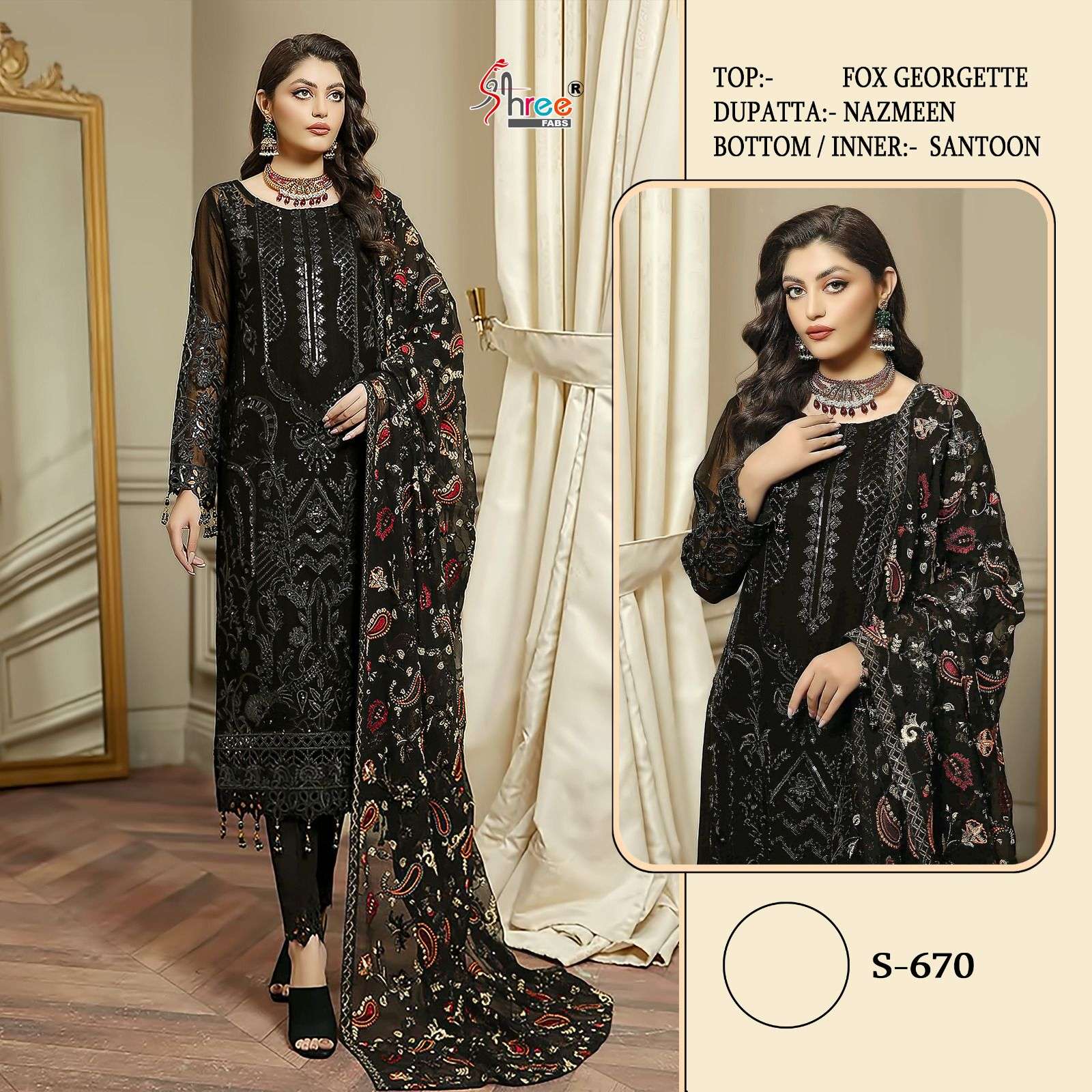 Shree Fabs Hit Design S-670 Colours By Shree Fabs S-670-A To S-670-D Series Beautiful Pakistani Suits Stylish Fancy Colorful Casual Wear & Ethnic Wear Faux Georgette Embroidery Dresses At Wholesale Price