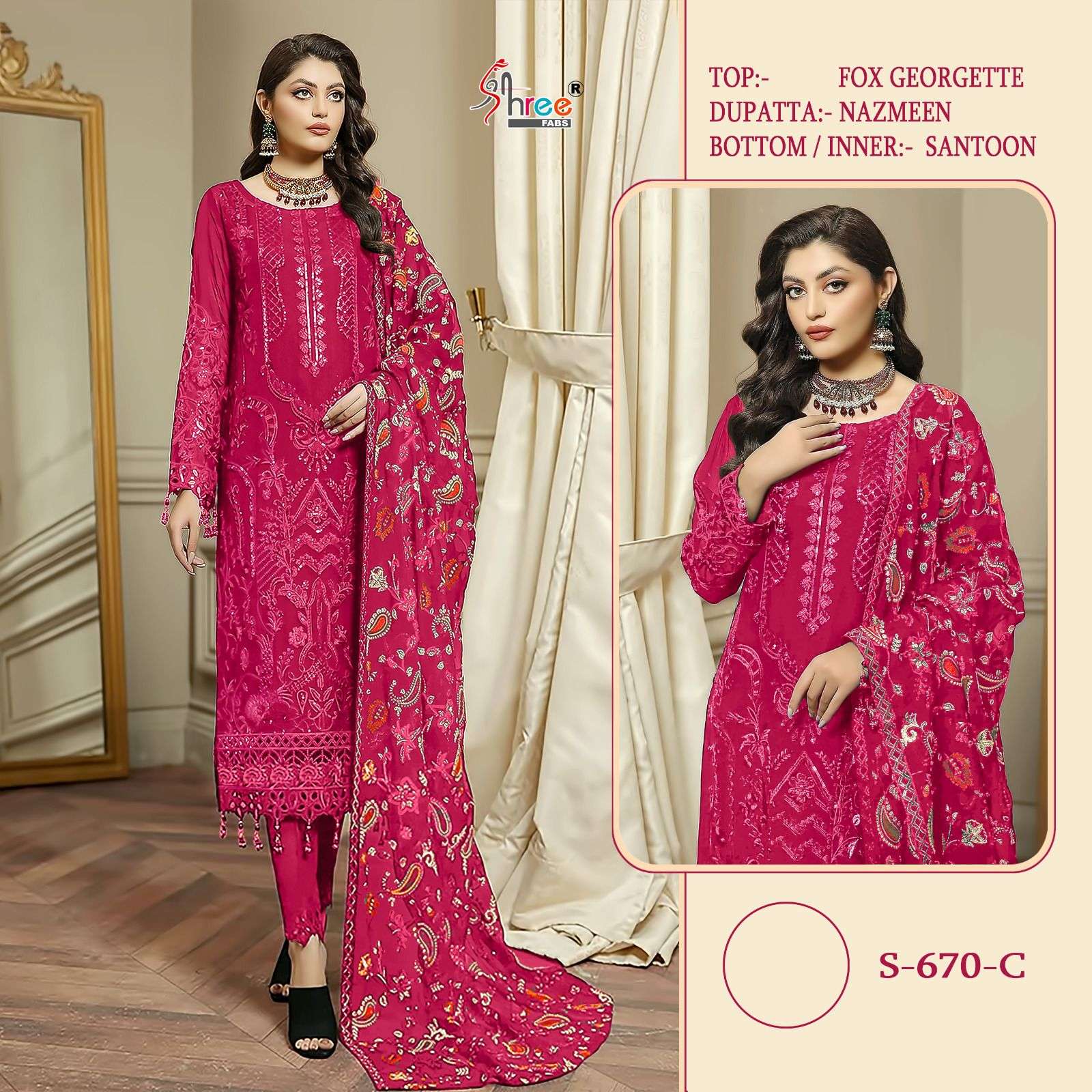 Shree Fabs Hit Design S-670 Colours By Shree Fabs S-670-A To S-670-D Series Beautiful Pakistani Suits Stylish Fancy Colorful Casual Wear & Ethnic Wear Faux Georgette Embroidery Dresses At Wholesale Price
