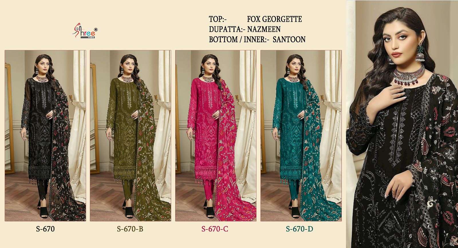 Shree Fabs Hit Design S-670 Colours By Shree Fabs S-670-A To S-670-D Series Beautiful Pakistani Suits Stylish Fancy Colorful Casual Wear & Ethnic Wear Faux Georgette Embroidery Dresses At Wholesale Price