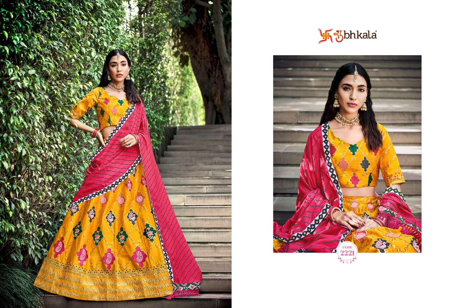 Bridesmaid Vol-26 By Shubhkala 2221 To 2224 Series Bridal Wear Collection Beautiful Stylish Colorful Fancy Party Wear & Occasional Wear Silk Lehengas At Wholesale Price