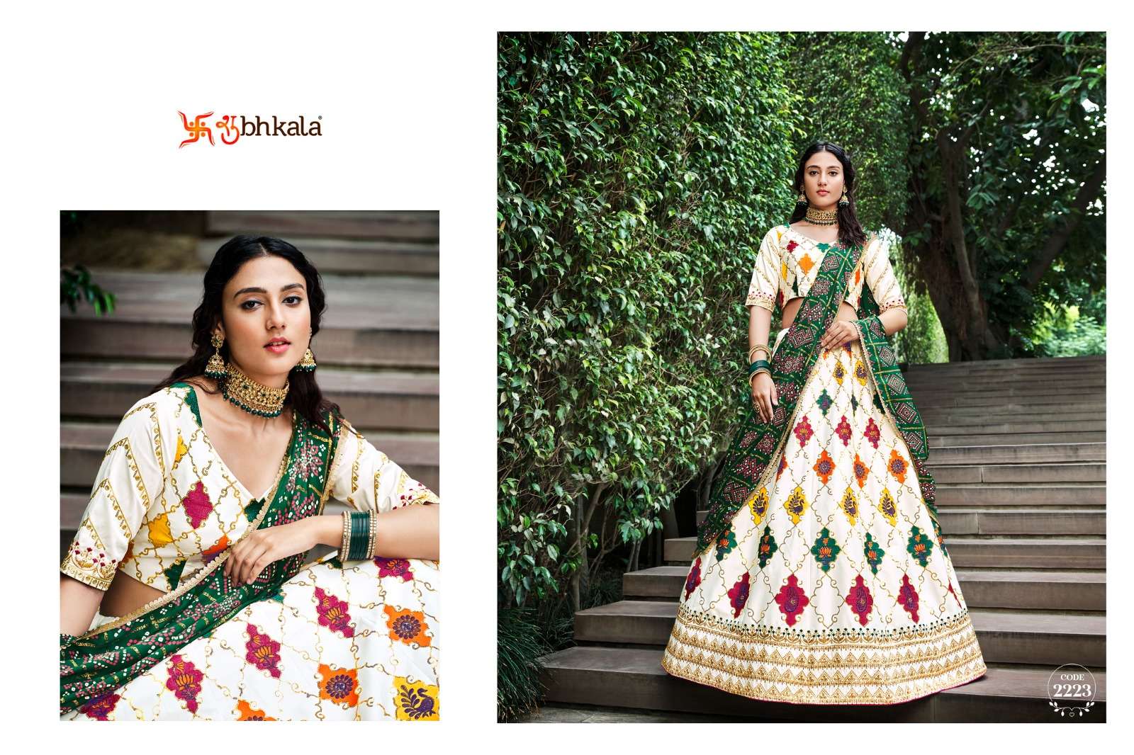 Bridesmaid Vol-26 By Shubhkala 2221 To 2224 Series Bridal Wear Collection Beautiful Stylish Colorful Fancy Party Wear & Occasional Wear Silk Lehengas At Wholesale Price