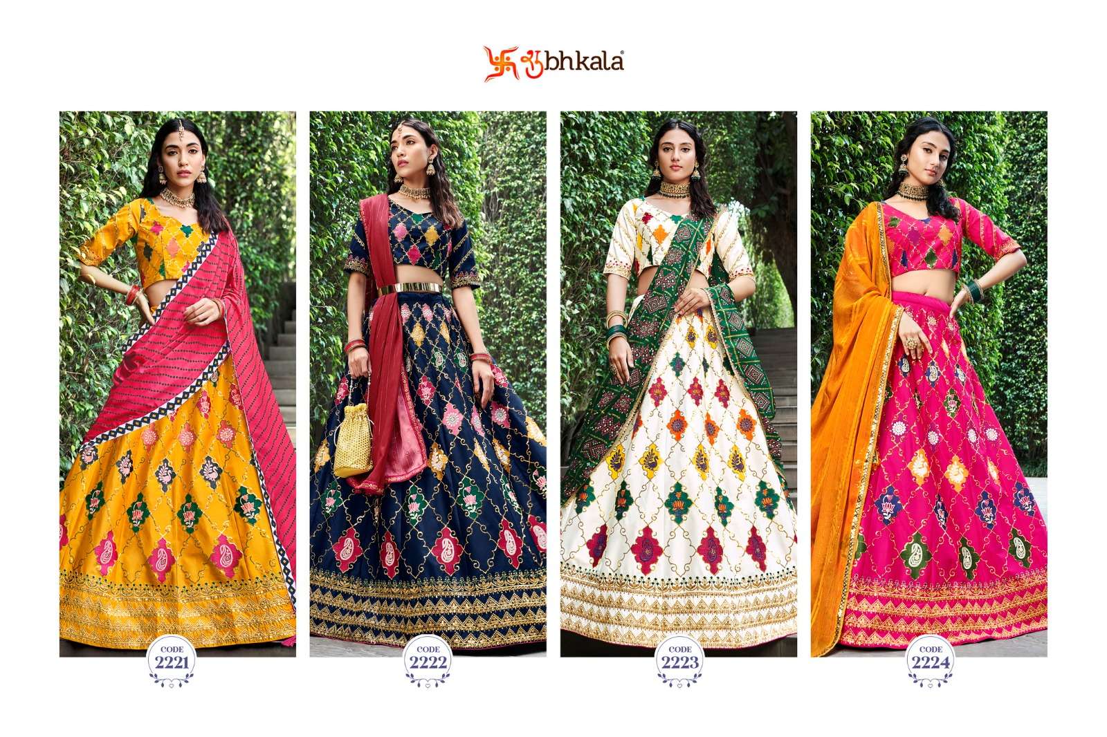 Bridesmaid Vol-26 By Shubhkala 2221 To 2224 Series Bridal Wear Collection Beautiful Stylish Colorful Fancy Party Wear & Occasional Wear Silk Lehengas At Wholesale Price