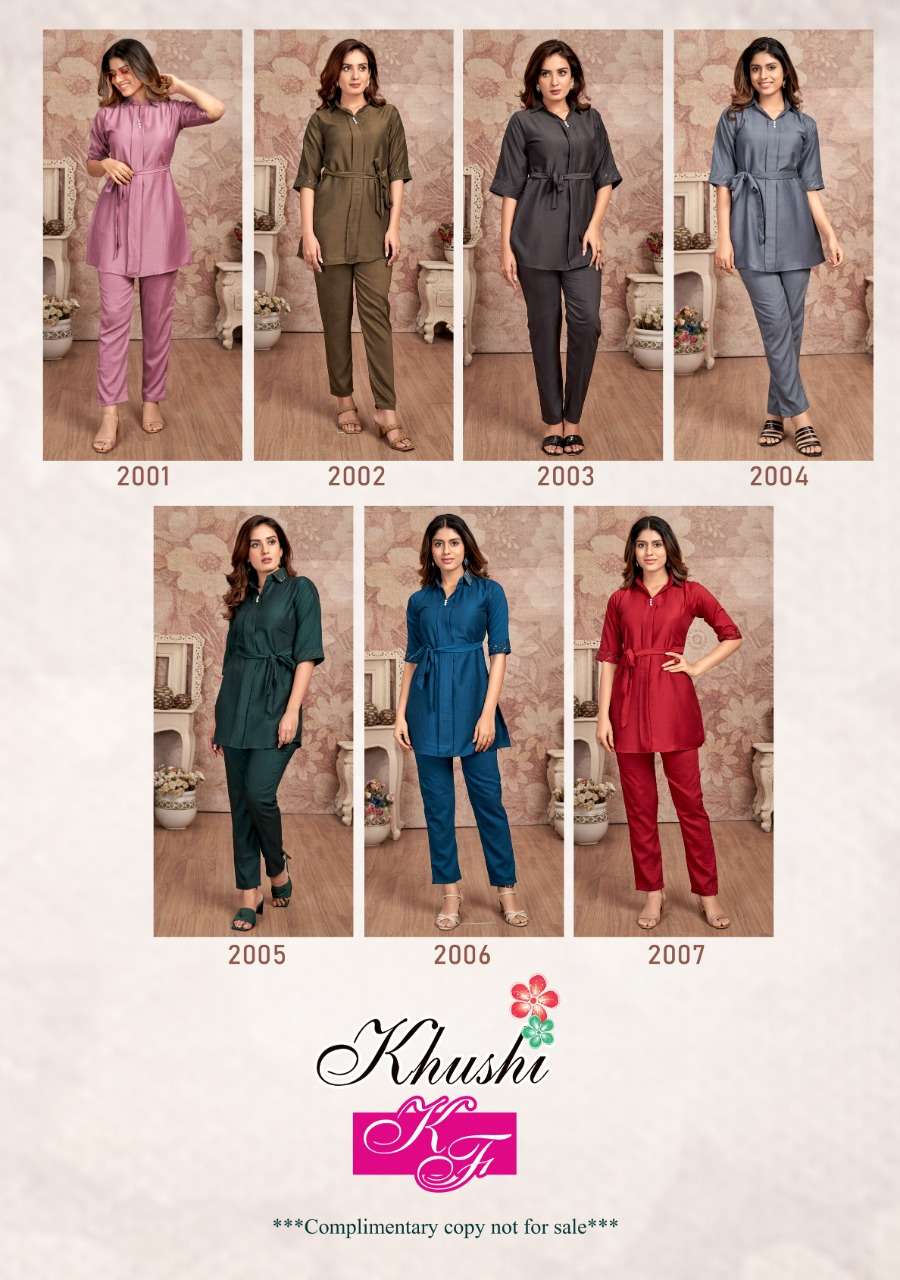 Sophia By Khushi Fashion 2001 To 2007 Series Designer Stylish Fancy Colorful Beautiful Party Wear & Ethnic Wear Collection Fancy Tops With Bottom At Wholesale Price