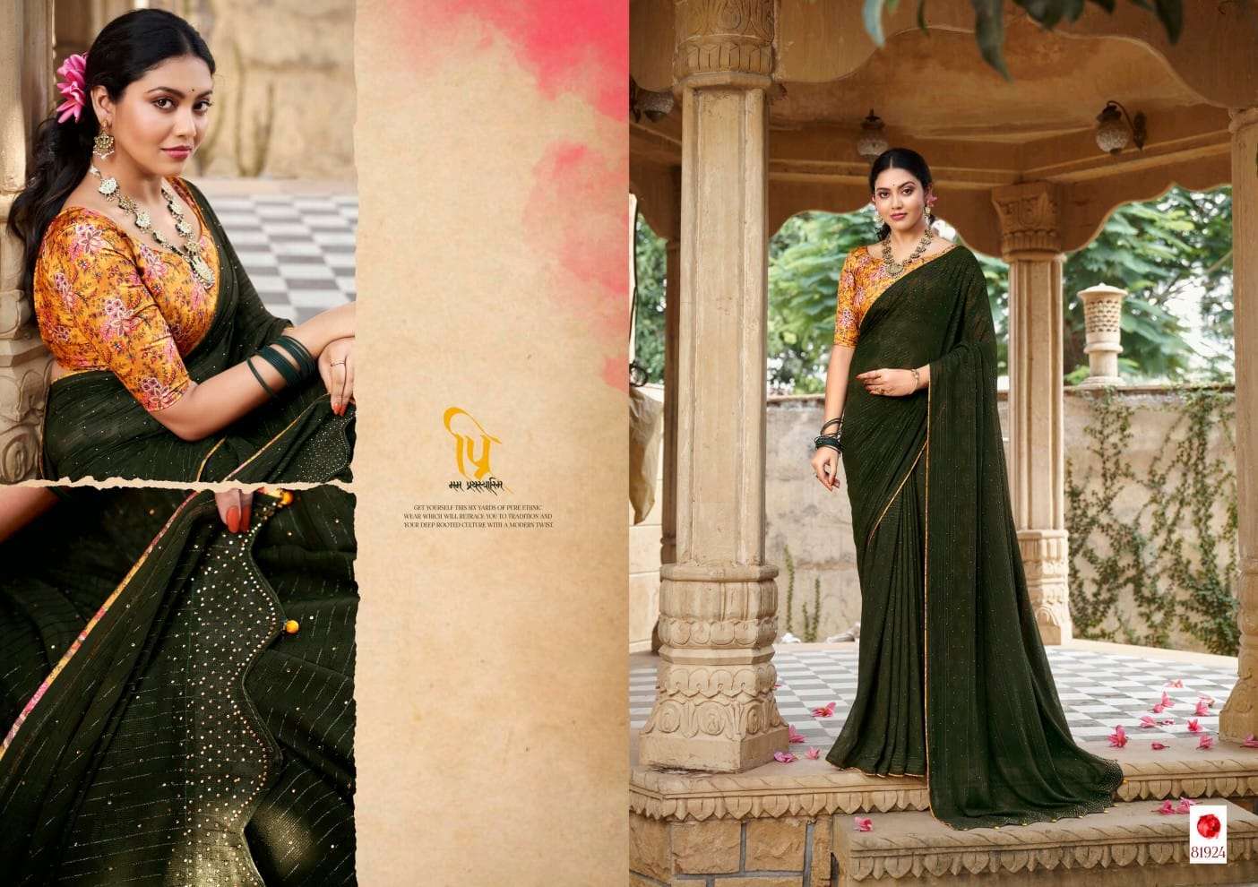 Tara By Right Women 81921 To 81928 Series Indian Traditional Wear Collection Beautiful Stylish Fancy Colorful Party Wear & Occasional Wear Pure Georgette Sarees At Wholesale Price