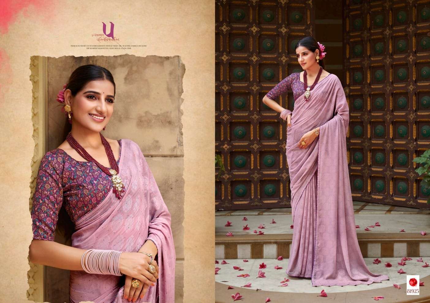 Tara By Right Women 81921 To 81928 Series Indian Traditional Wear Collection Beautiful Stylish Fancy Colorful Party Wear & Occasional Wear Pure Georgette Sarees At Wholesale Price