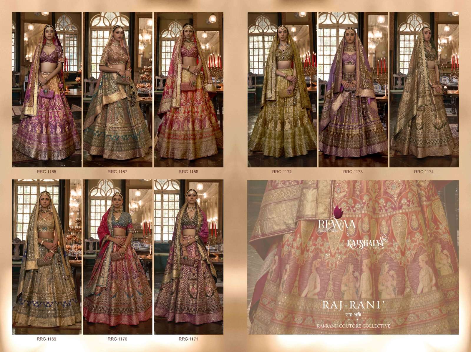 Raj-Rani By Rewaa 1166 To 1174 Series Bridal Wear Collection Beautiful Stylish Colorful Fancy Party Wear & Occasional Wear Silk Lehengas At Wholesale Price