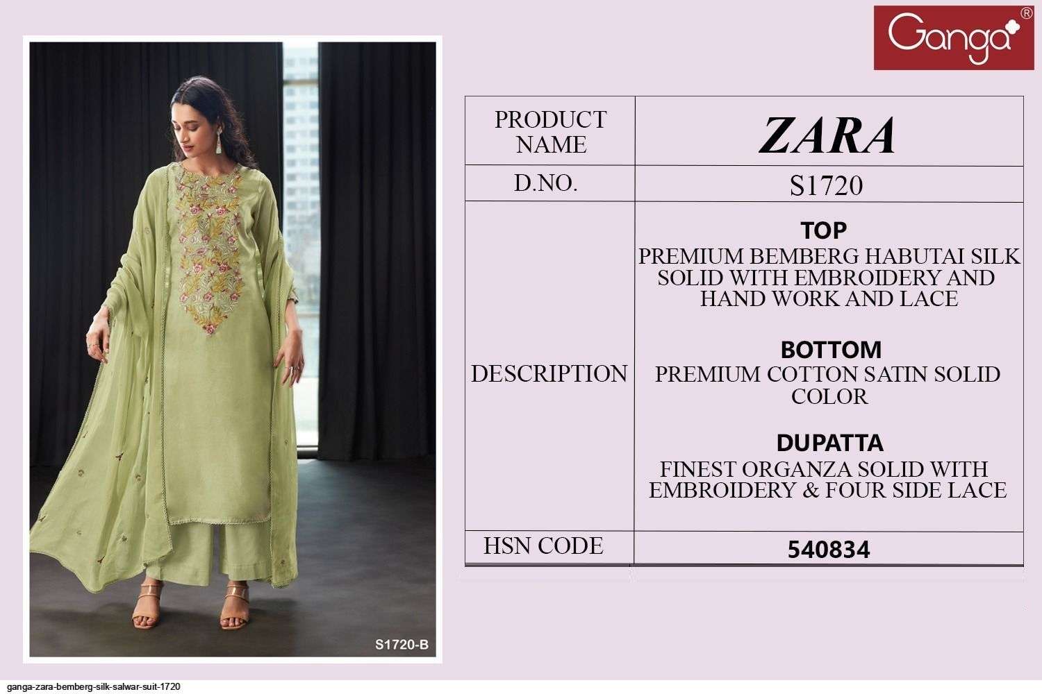 Trendy Wholesale Zara Clothing At Affordable Prices 