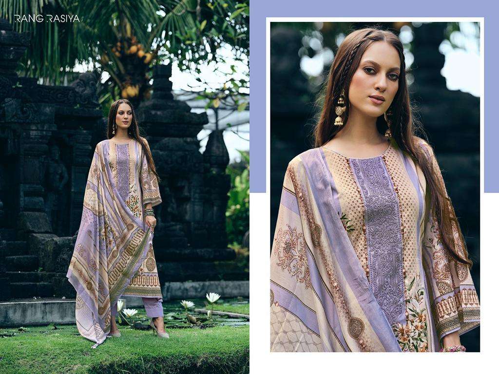 Florence By Rang Rasiya 501 To 508 Series Beautiful Stylish Festive Suits Fancy Colorful Casual Wear & Ethnic Wear & Ready To Wear Pure Lawn Cotton Dresses At Wholesale Price