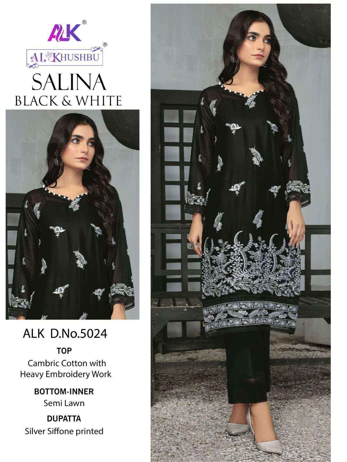 Salina By Al Khushbu 5023 To 5025 Series Beautiful Pakistani Suits Stylish Fancy Colorful Casual Wear & Ethnic Wear Cambric Cotton Embroidery Dresses At Wholesale Price