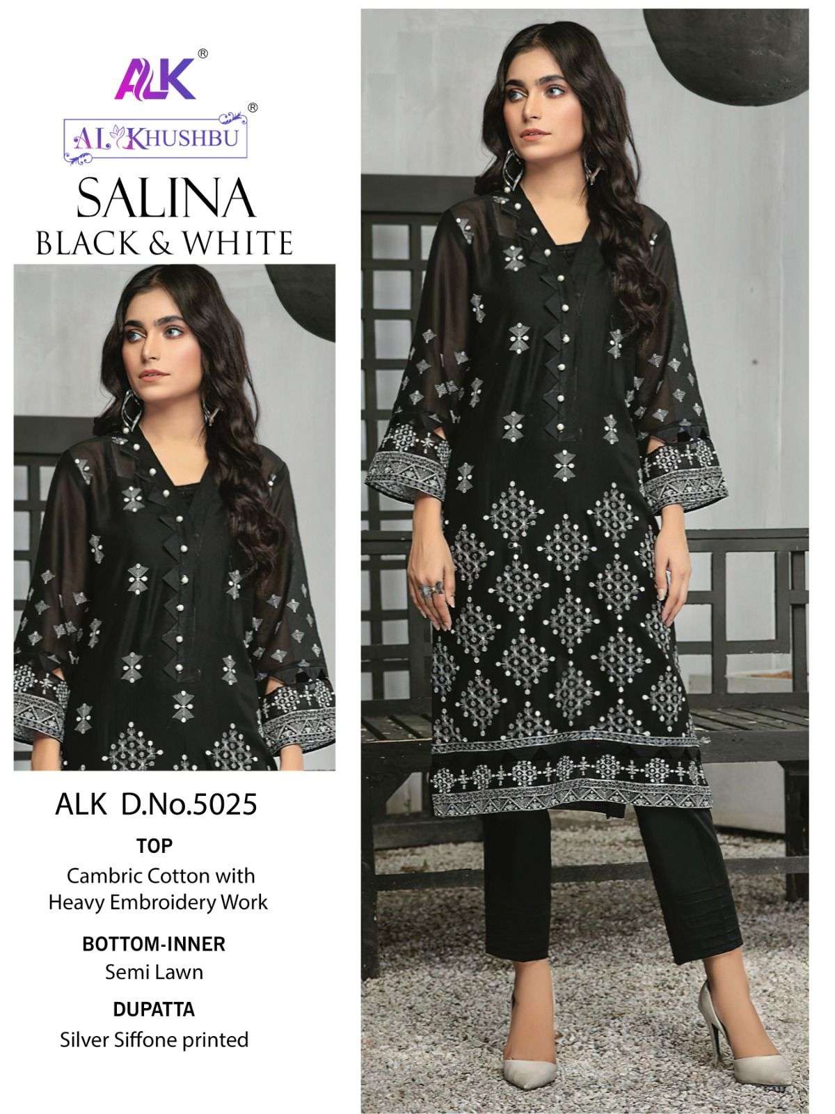Salina By Al Khushbu 5023 To 5025 Series Beautiful Pakistani Suits Stylish Fancy Colorful Casual Wear & Ethnic Wear Cambric Cotton Embroidery Dresses At Wholesale Price