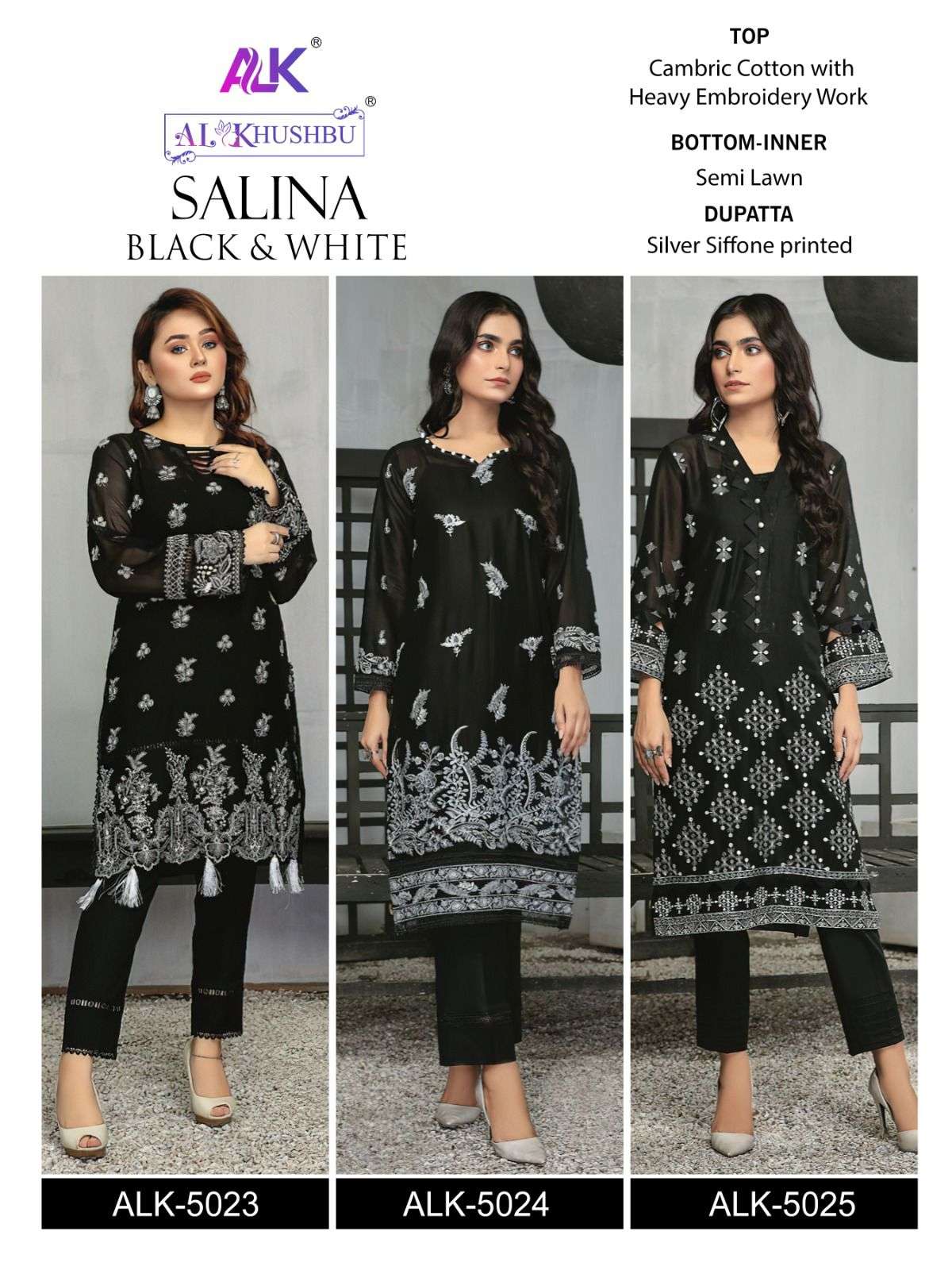 Salina By Al Khushbu 5023 To 5025 Series Beautiful Pakistani Suits Stylish Fancy Colorful Casual Wear & Ethnic Wear Cambric Cotton Embroidery Dresses At Wholesale Price