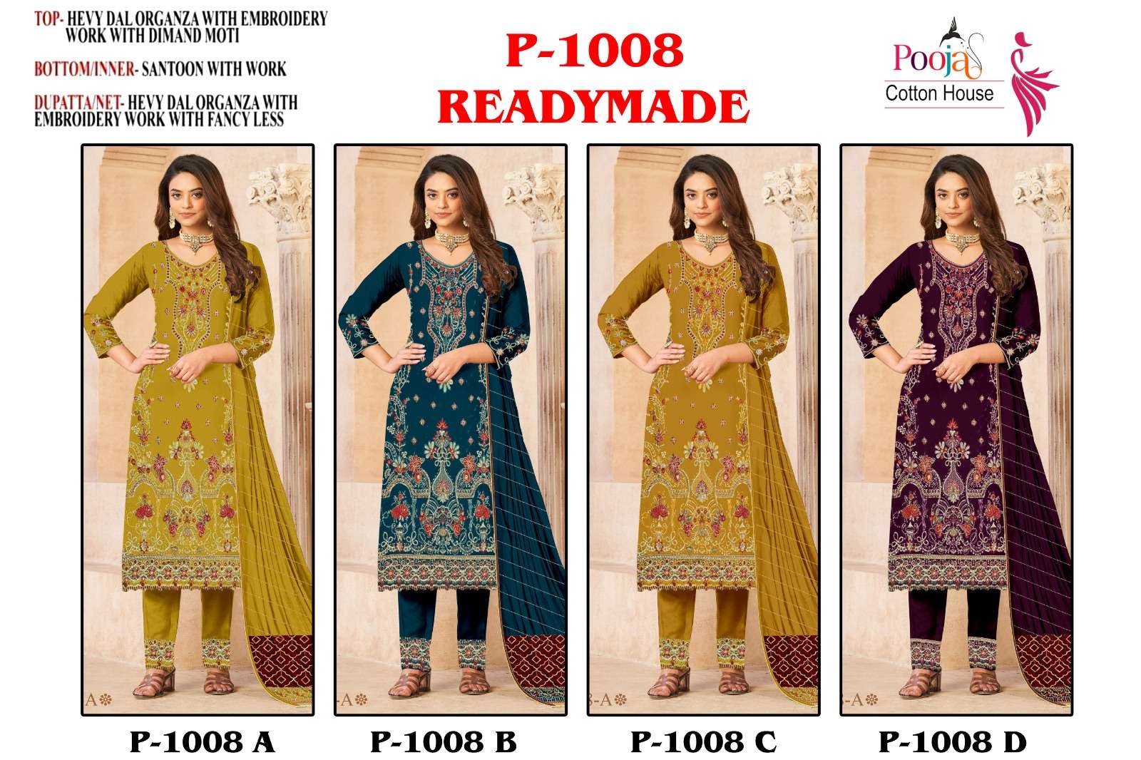 Pooja 1008 Colours By Pooja Cotton House 1008-A To 1008-D Series Beautiful Pakistani Suits Colorful Stylish Fancy Casual Wear & Ethnic Wear Heavy Organza Embroidered Dresses At Wholesale Price