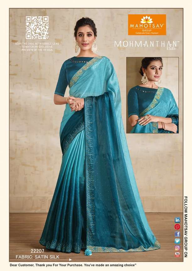 Alyona By Mohmanthan Indian Traditional Wear Collection Beautiful Stylish Fancy Colorful Party Wear & Occasional Wear Net/Satin Silk Sarees At Wholesale Price