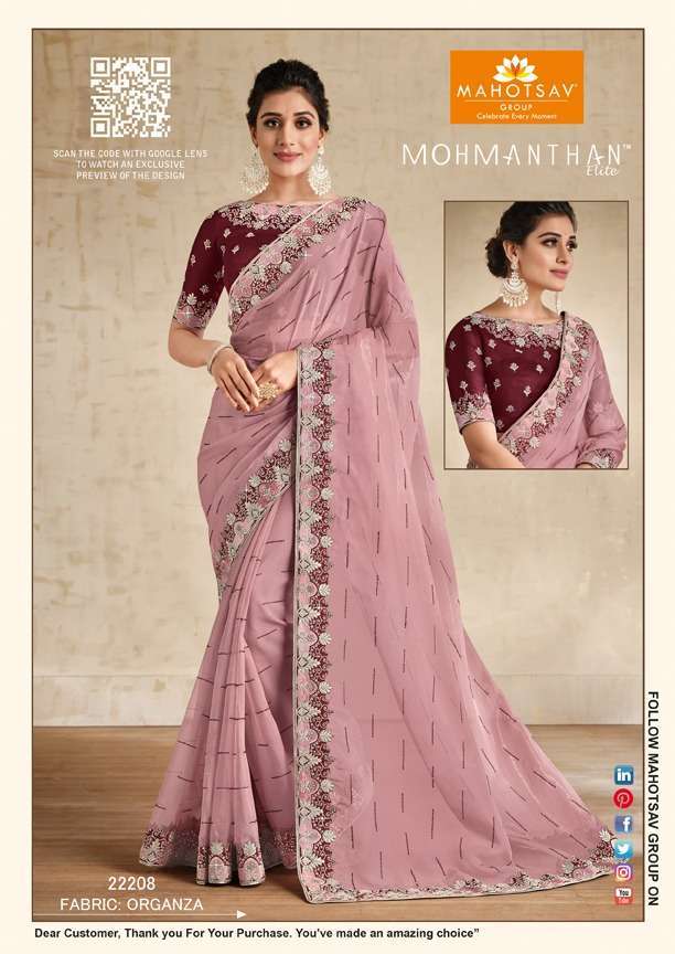 Alyona By Mohmanthan Indian Traditional Wear Collection Beautiful Stylish Fancy Colorful Party Wear & Occasional Wear Net/Satin Silk Sarees At Wholesale Price