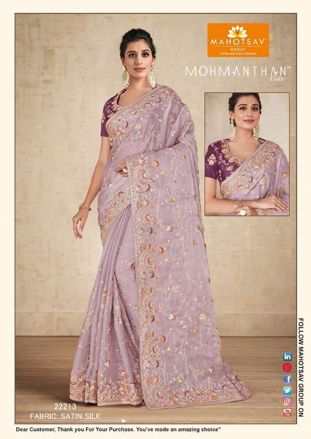 Alyona By Mohmanthan Indian Traditional Wear Collection Beautiful Stylish Fancy Colorful Party Wear & Occasional Wear Net/Satin Silk Sarees At Wholesale Price