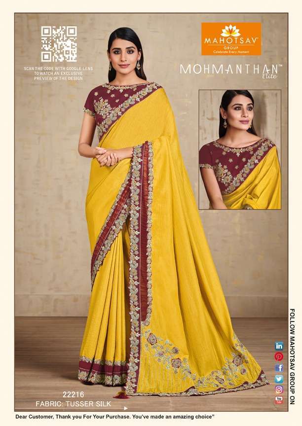 Alyona By Mohmanthan Indian Traditional Wear Collection Beautiful Stylish Fancy Colorful Party Wear & Occasional Wear Net/Satin Silk Sarees At Wholesale Price