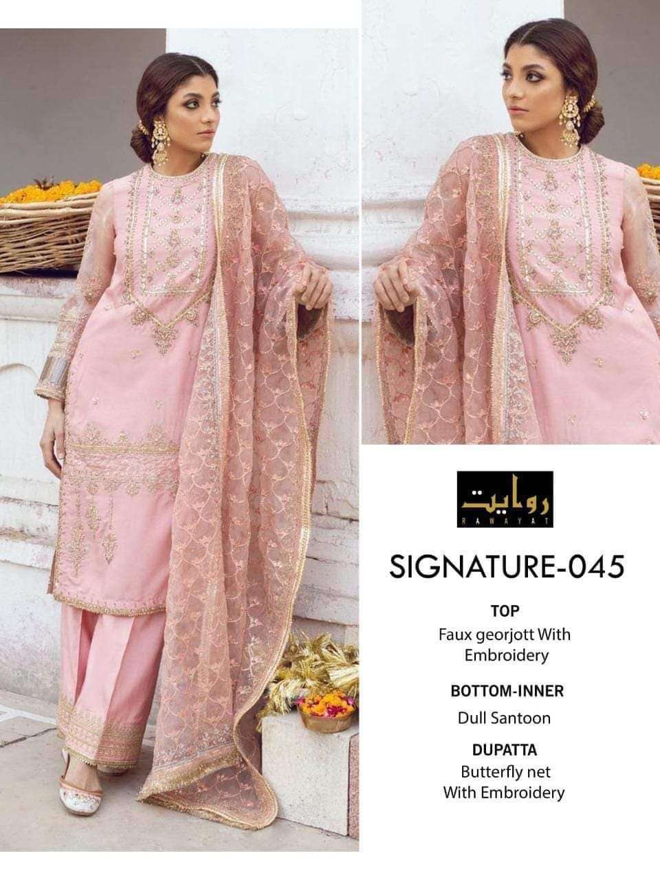 Signature Hit Design 045 By Rawayat Designer Pakistani Suits Collection Beautiful Stylish Colorful Fancy Party Wear & Occasional Wear Faux Georgette Dresses At Wholesale Price