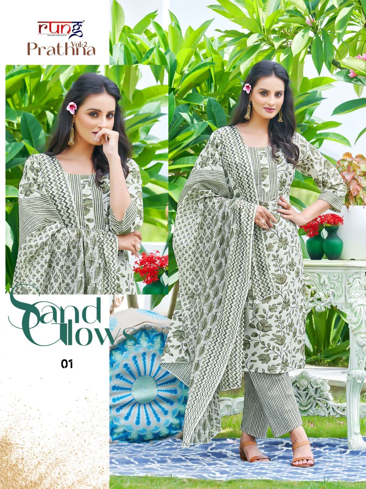 Prathna Vol-2 By Rung 01 To 08 Series Beautiful Stylish Festive Suits Fancy Colorful Casual Wear & Ethnic Wear & Ready To Wear Heavy Cotton Print Dresses At Wholesale Price