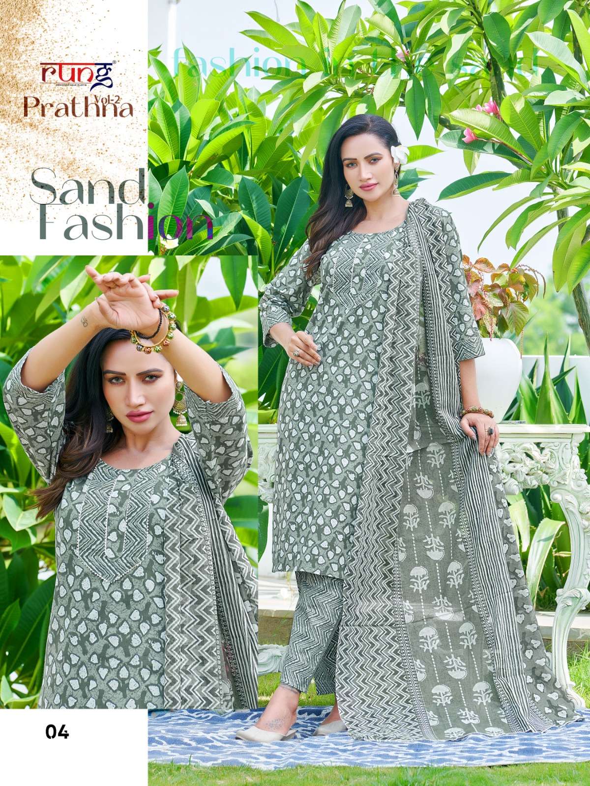 Prathna Vol-2 By Rung 01 To 08 Series Beautiful Stylish Festive Suits Fancy Colorful Casual Wear & Ethnic Wear & Ready To Wear Heavy Cotton Print Dresses At Wholesale Price