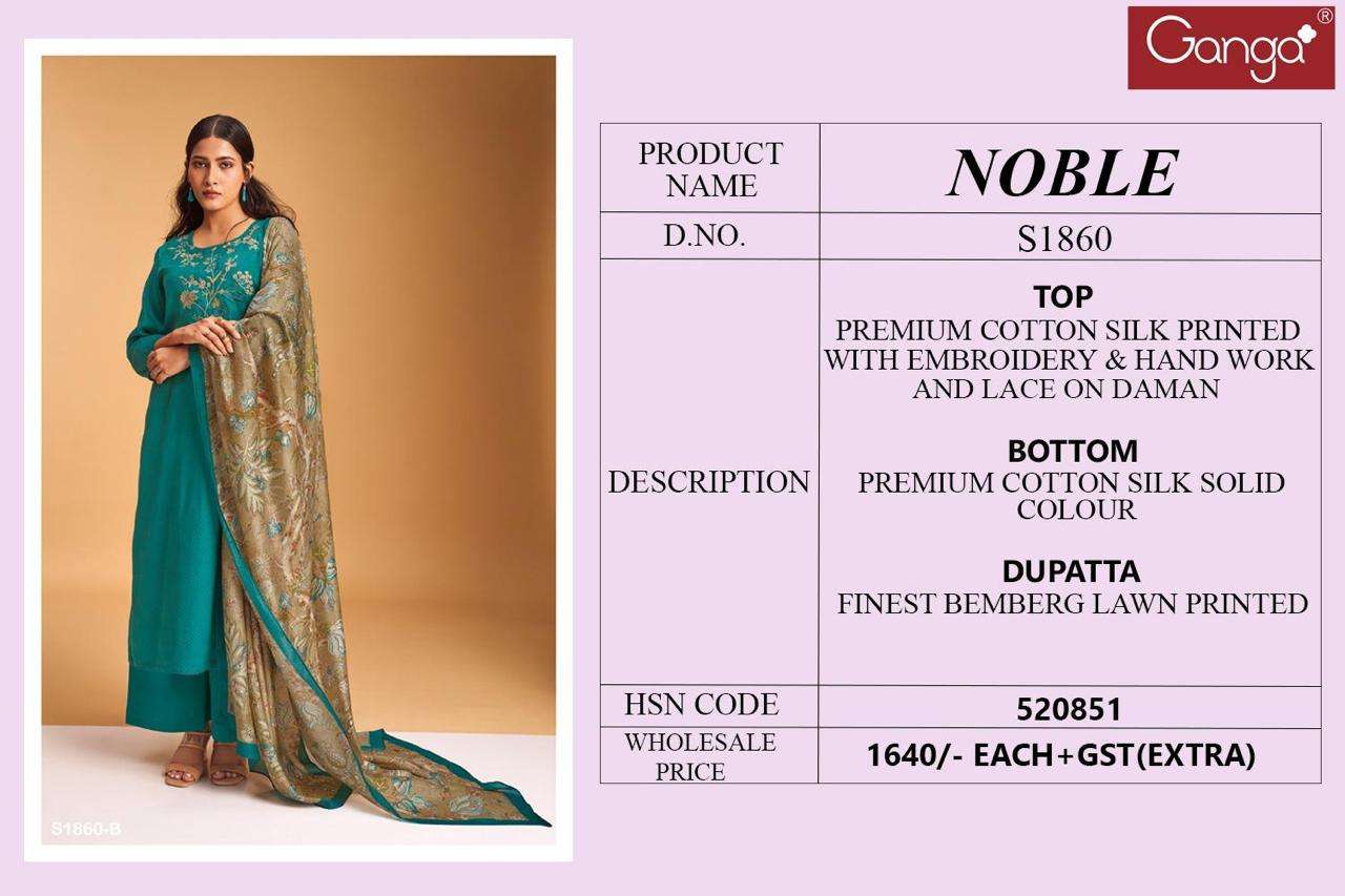 Noble-1860 By Ganga Fashion 1860-A To 1860-D Series Beautiful Stylish Festive Suits Fancy Colorful Casual Wear & Ethnic Wear & Ready To Wear Premium Cotton Silk Print Dresses At Wholesale Price