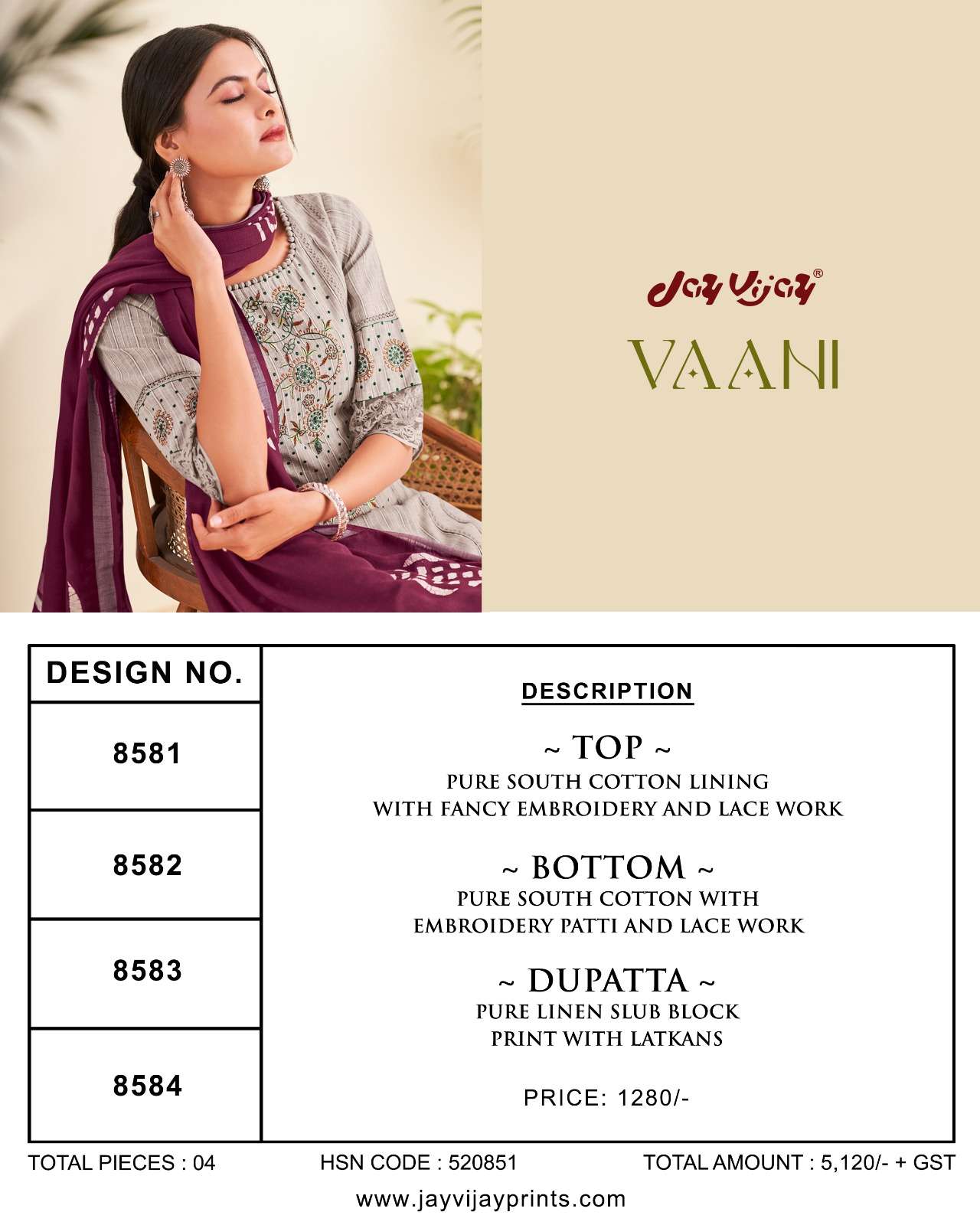 Vaani By Jay Vijay Prints 8581 To 8584 Series Beautiful Pakistani Suits Colorful Stylish Fancy Casual Wear & Ethnic Wear Pure Cotton Print Dresses At Wholesale Price