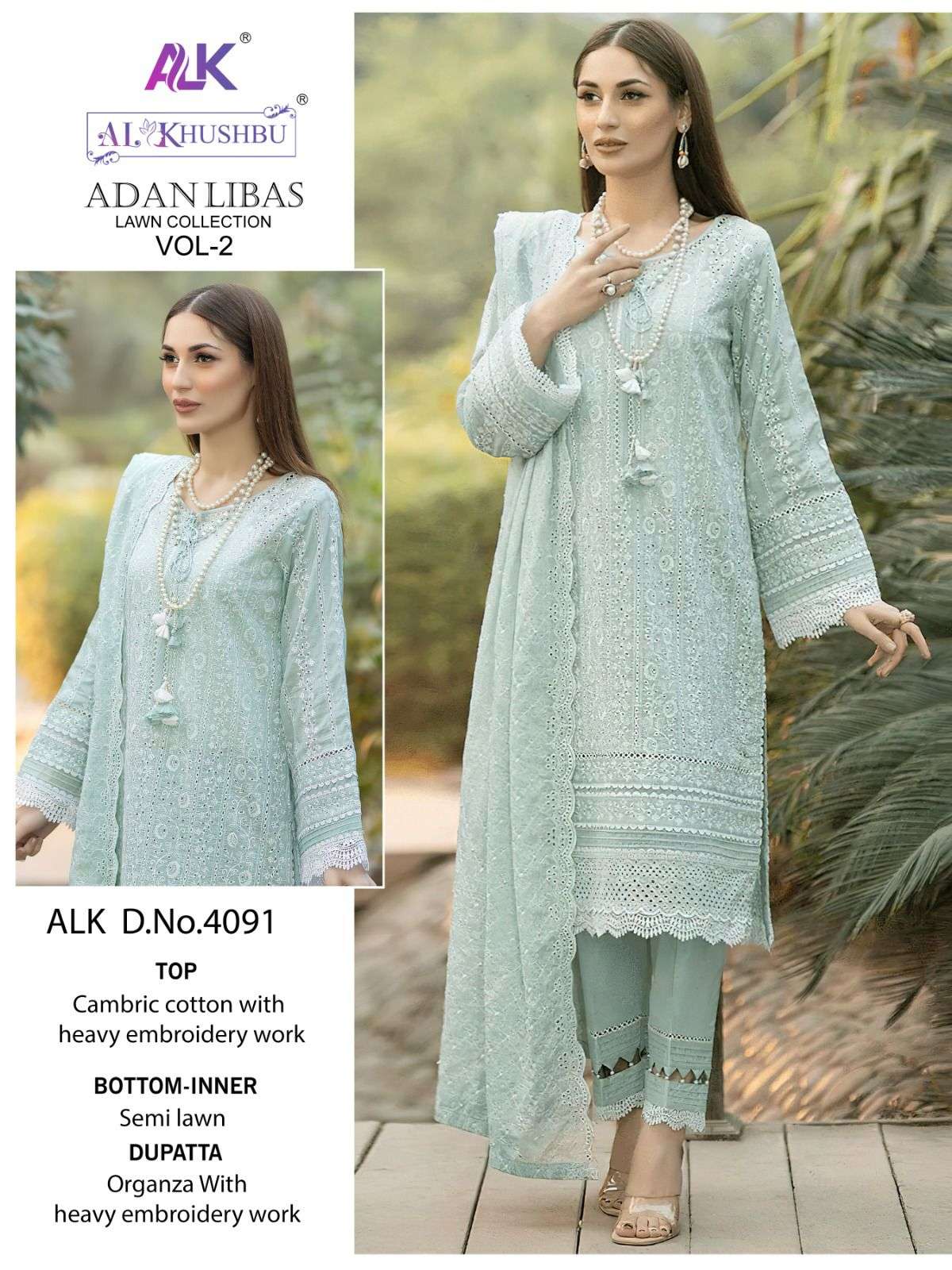 Al Khushbu Hit Design 4091 By Al Khushbu Beautiful Pakistani Suits Colorful Stylish Fancy Casual Wear & Ethnic Wear Cambric Cotton Dresses At Wholesale Price