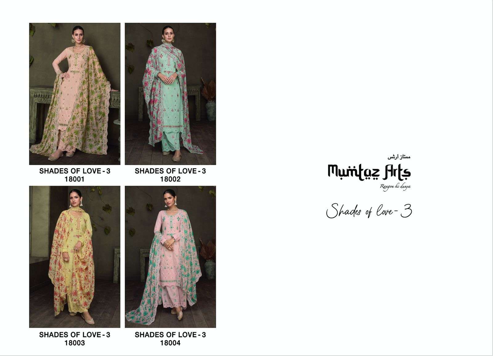 Shades Of Summer Vol-3 By Mumtaz Arts 18001 To 18004 Series Beautiful Suits Colorful Stylish Fancy Casual Wear Pure Lawn Dresses At Wholesale Price