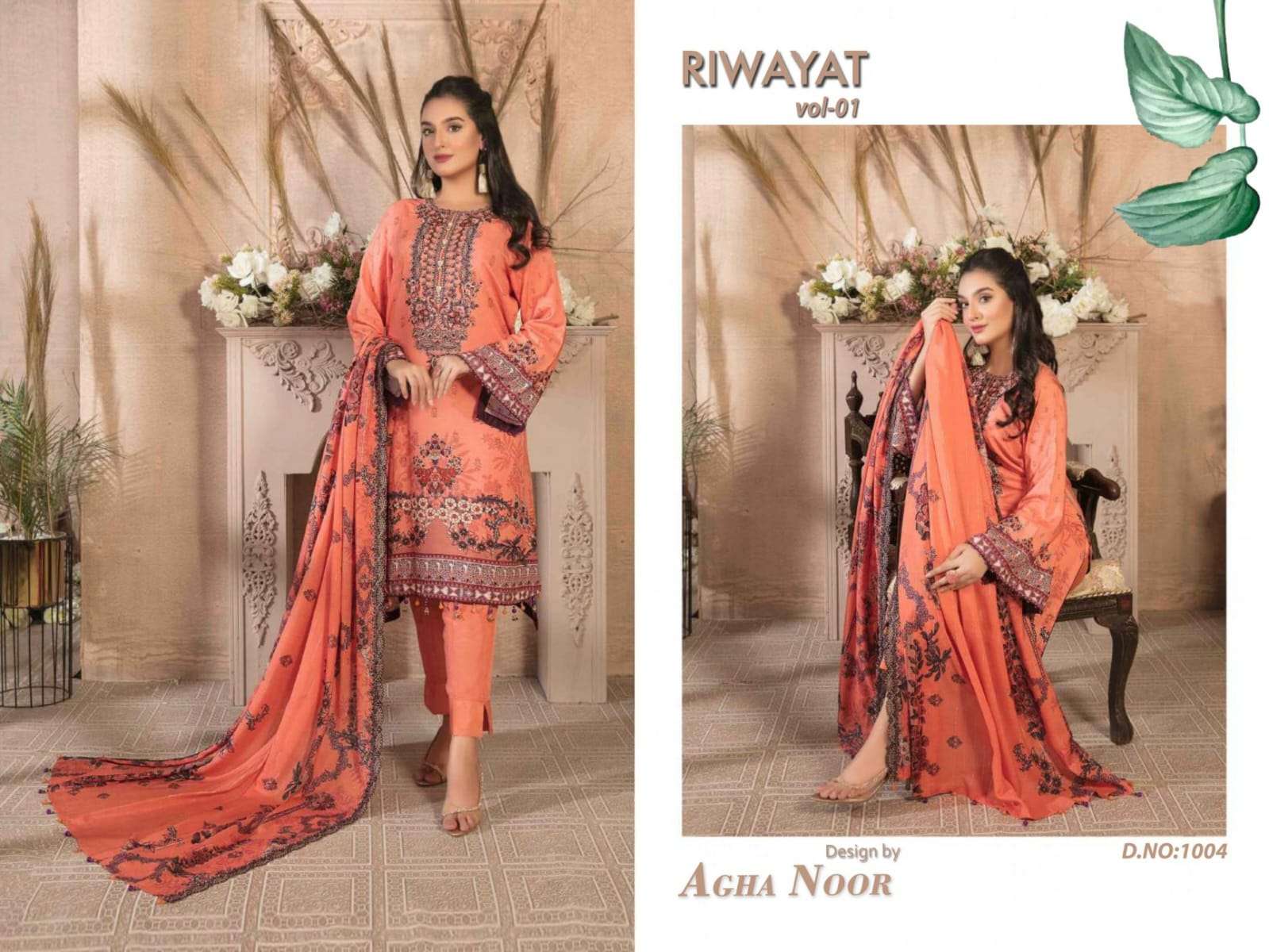 Riwayat Vol-1 By Agha Noor 1001 To 1010 Series Beautiful Stylish Suits Fancy Colorful Casual Wear & Ethnic Wear & Ready To Wear Pure Lawn Printed Dresses At Wholesale Price