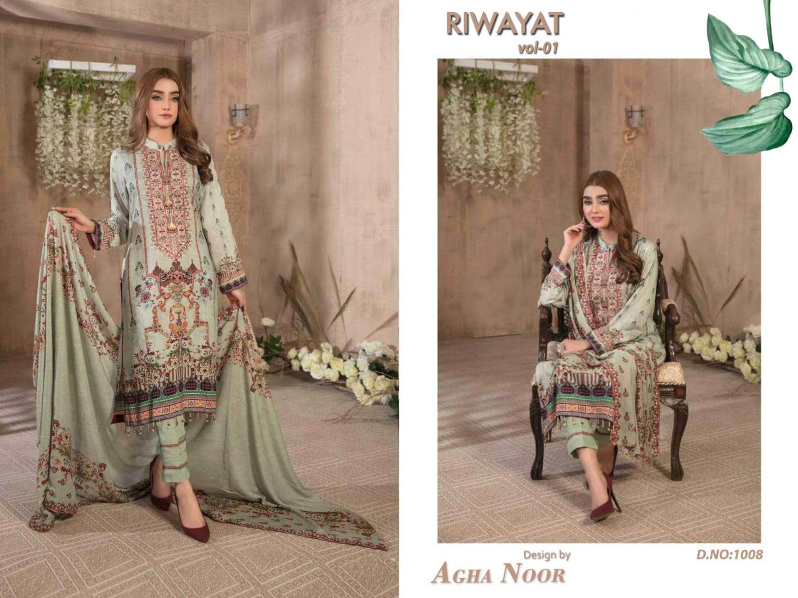 Riwayat Vol-1 By Agha Noor 1001 To 1010 Series Beautiful Stylish Suits Fancy Colorful Casual Wear & Ethnic Wear & Ready To Wear Pure Lawn Printed Dresses At Wholesale Price