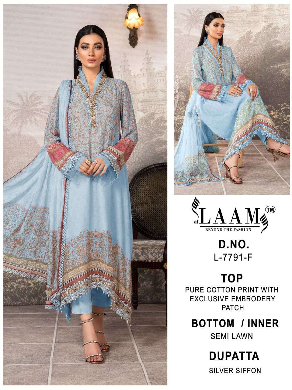 Laam Hit Design 7791 Colours By Fashid Wholesale 7791-B To 7791-F Series Pakistani Stylish Beautiful Colourful Printed & Embroidered Party Wear & Occasional Wear Cambric Cotton With Work Dresses At Wholesale Price