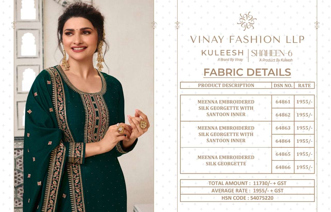 Shaheen Vol-6 By Vinay Fashion 64861 To 64866 Series Beautiful Festive Suits Colorful Stylish Fancy Casual Wear & Ethnic Wear Silk Georgette Embroidery Dresses At Wholesale Price
