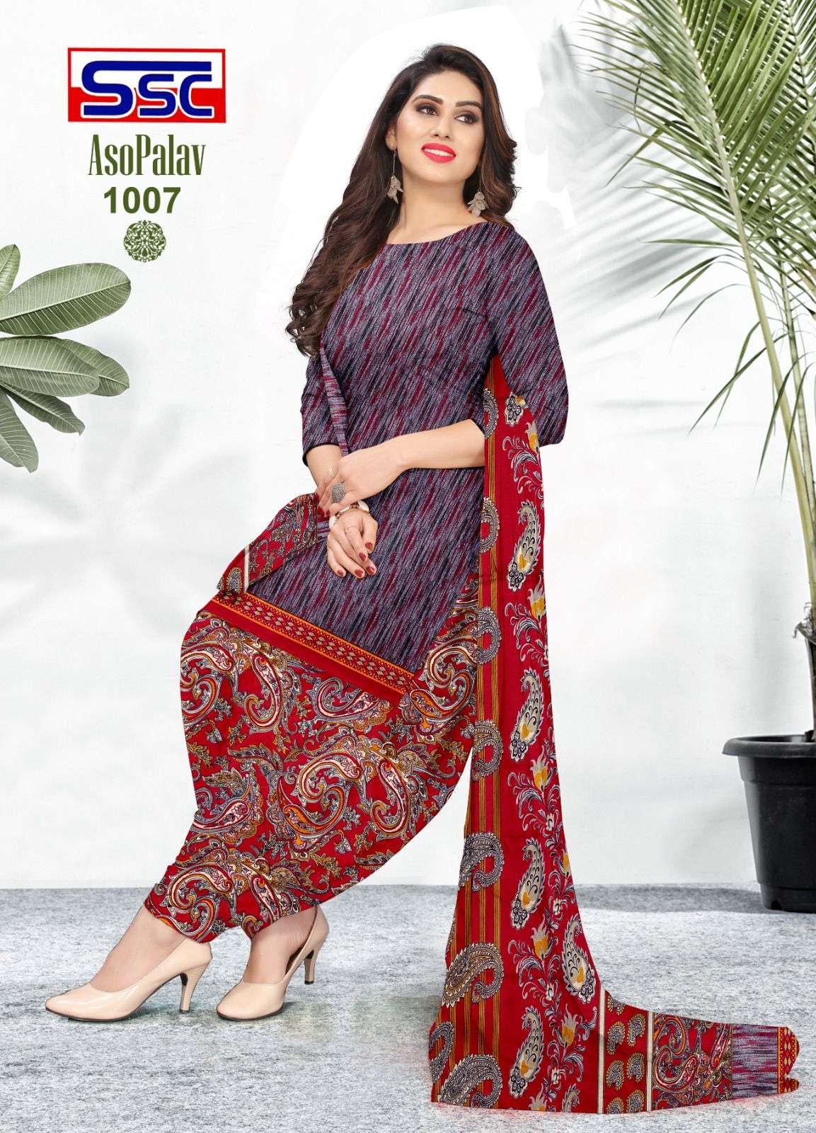 Asopalav Vol-11 By Shree Shanti Creation 1001 To 1012 Series Beautiful Stylish Festive Suits Fancy Colorful Casual Wear & Ethnic Wear & Ready To Wear Pure Cotton Dresses At Wholesale Price