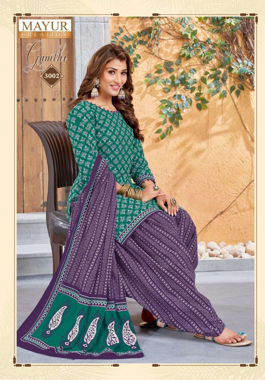 Gamthi Vol-3 By Mayur Creation 3001 To 3010 Series Beautiful Festive Suits Colorful Stylish Fancy Casual Wear & Ethnic Wear Pure Cotton With Embroidered Dresses At Wholesale Price