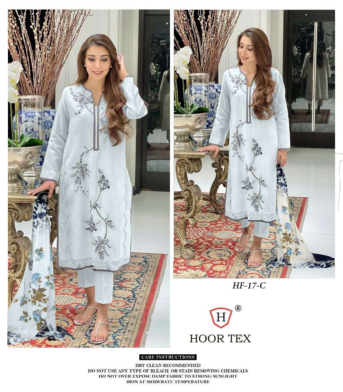 Hoor Tex Hit Design HF-17 Colours By Hoor Tex HF-17-A To HF-17-D Series Pakistani Suits Beautiful Fancy Colorful Stylish Party Wear & Occasional Wear Georgette With Embroidery Dresses At Wholesale Price