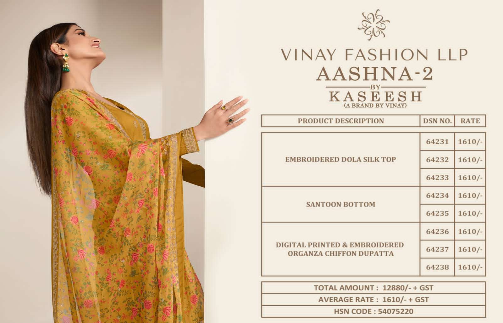 Kaseesh Aashna Vol-2 By Vinay Fashion 64231 To 64238 Series Beautiful Festive Suits Colorful Stylish Fancy Casual Wear & Ethnic Wear Dola Silk Print Dresses At Wholesale Price