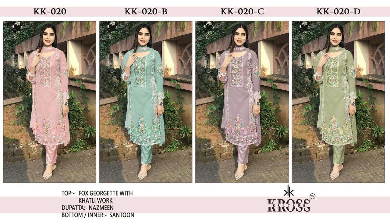 Kross Kulture Hit Design 020 Colours By Kross Kulture 020-A To 020-D Series Pakistani Suits Collection Beautiful Stylish Fancy Colorful Party Wear & Occasional Wear Heavy Georgette Embroidered Dresses At Wholesale Price