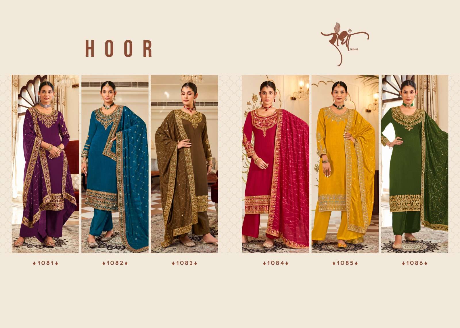 Hoor By Radha Trendz 1081 To 1086 Series Beautiful Stylish Suits Fancy Colorful Casual Wear & Ethnic Wear & Ready To Wear Pure Vichitra Embroidered Dresses At Wholesale Price