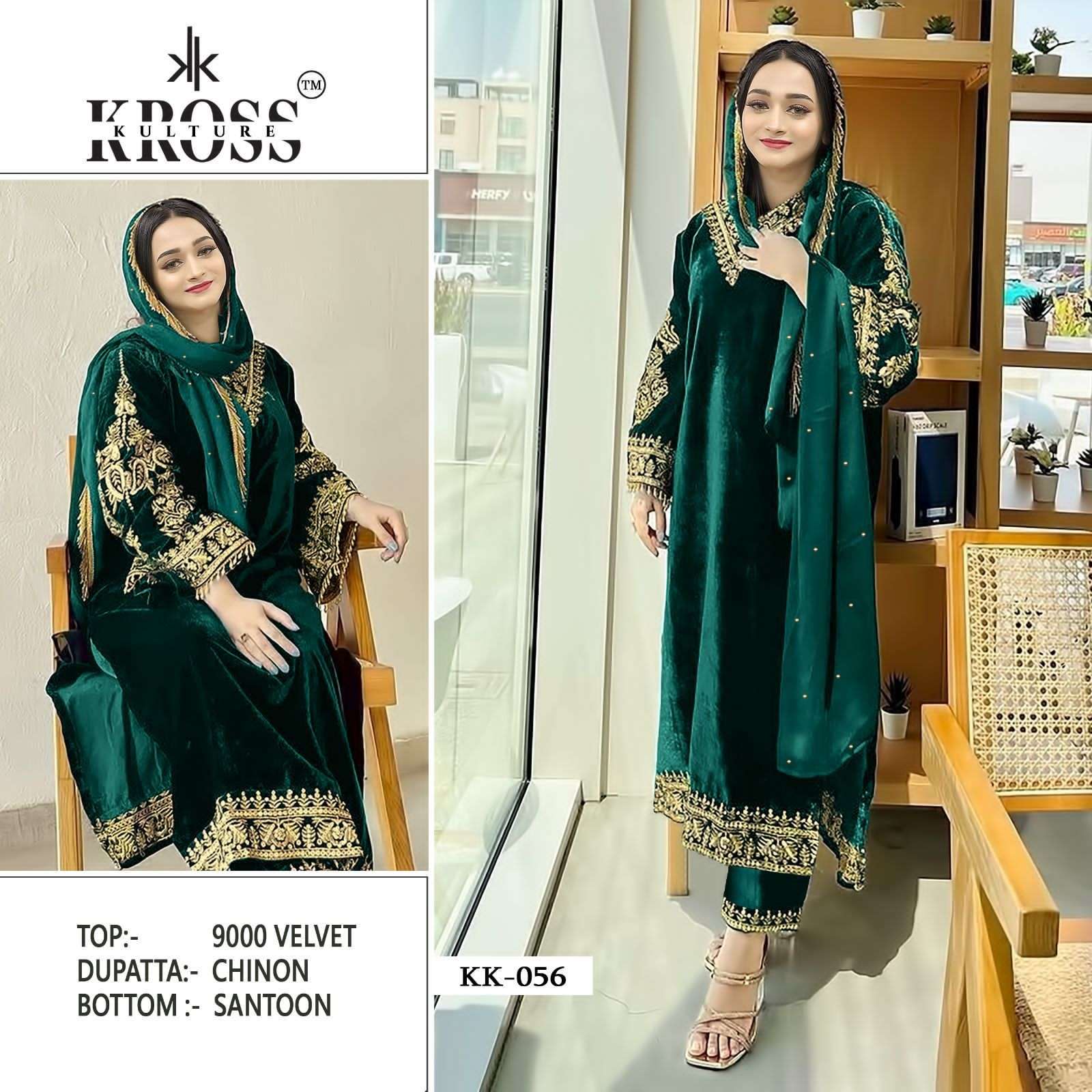 Kross Kulture Hit Design 056 Colours By Kross Kulture 056-A To 056-D Series Beautiful Pakistani Suits Stylish Fancy Colorful Party Wear & Occasional Wear Heavy Velvet With Embroidery Dresses At Wholesale Price