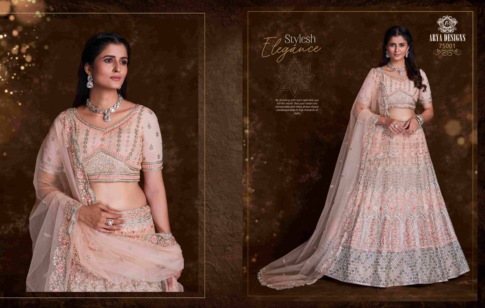 Pratha Vol-4 By Arya Designs 75001 To 75024 Designer Beautiful Wedding Collection Occasional Wear & Party Wear Net/Art Silk/Organza Lehengas At Wholesale Price