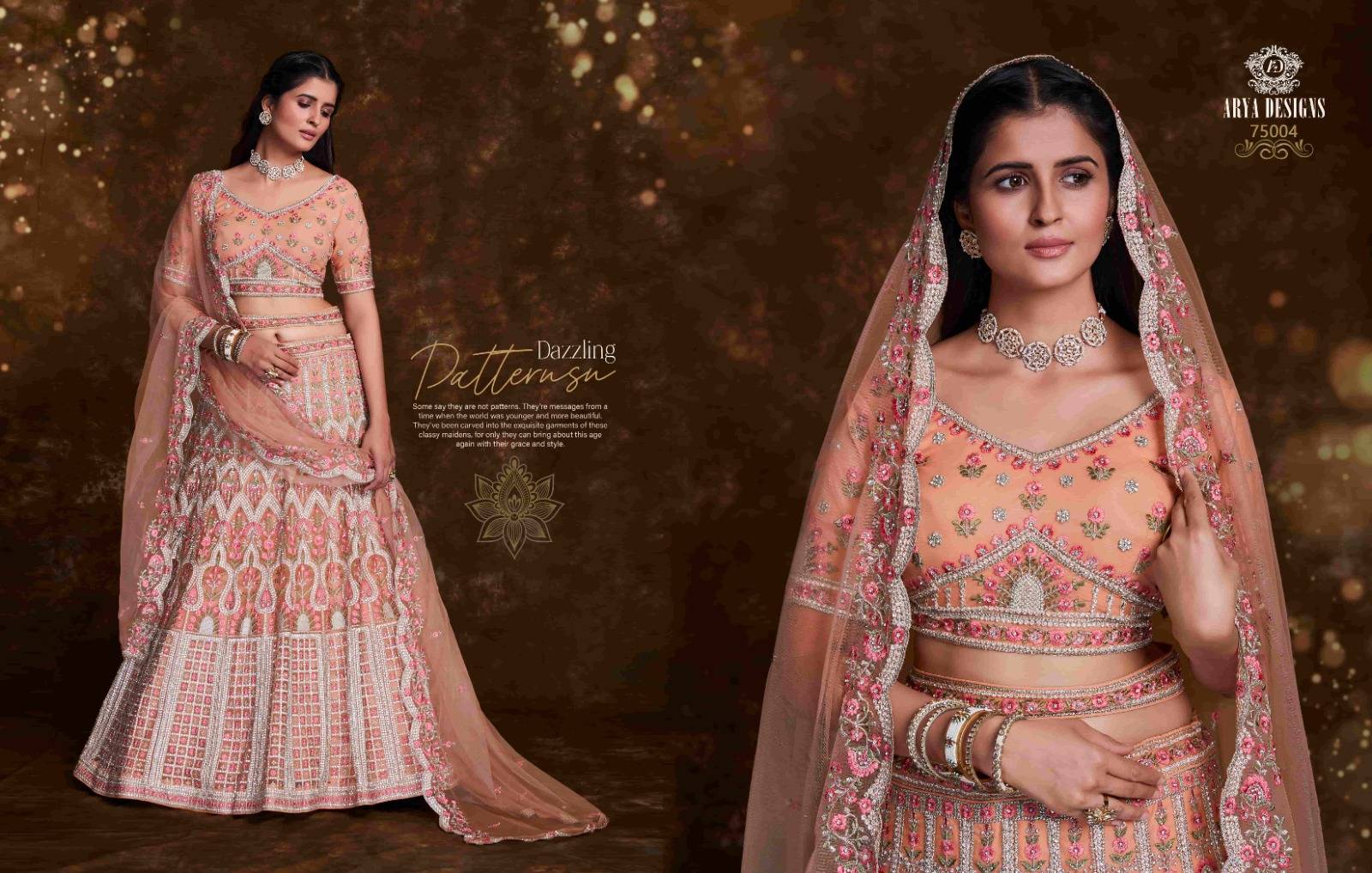 Pratha Vol-4 By Arya Designs 75001 To 75024 Designer Beautiful Wedding Collection Occasional Wear & Party Wear Net/Art Silk/Organza Lehengas At Wholesale Price