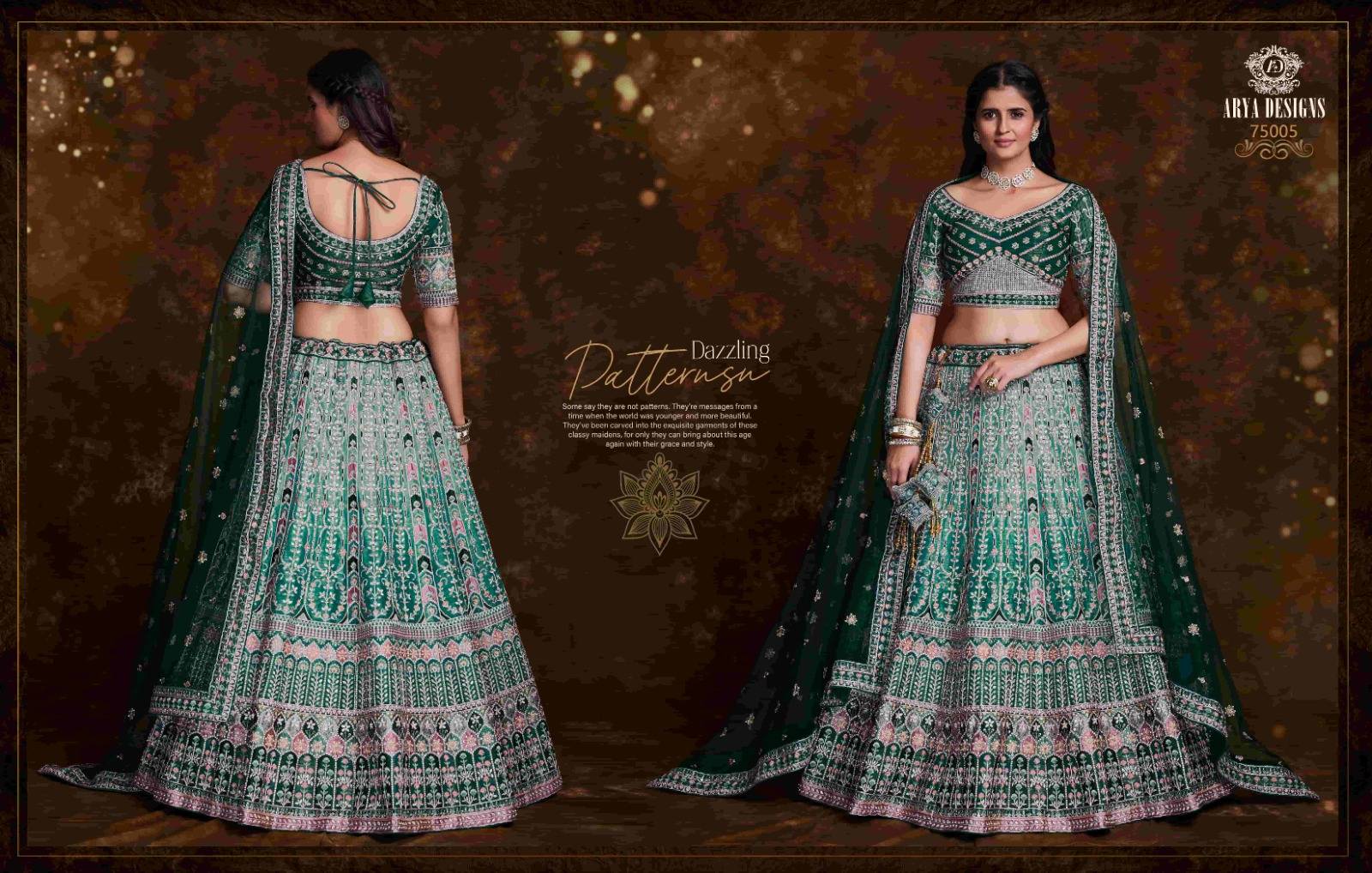 Pratha Vol-4 By Arya Designs 75001 To 75024 Designer Beautiful Wedding Collection Occasional Wear & Party Wear Net/Art Silk/Organza Lehengas At Wholesale Price