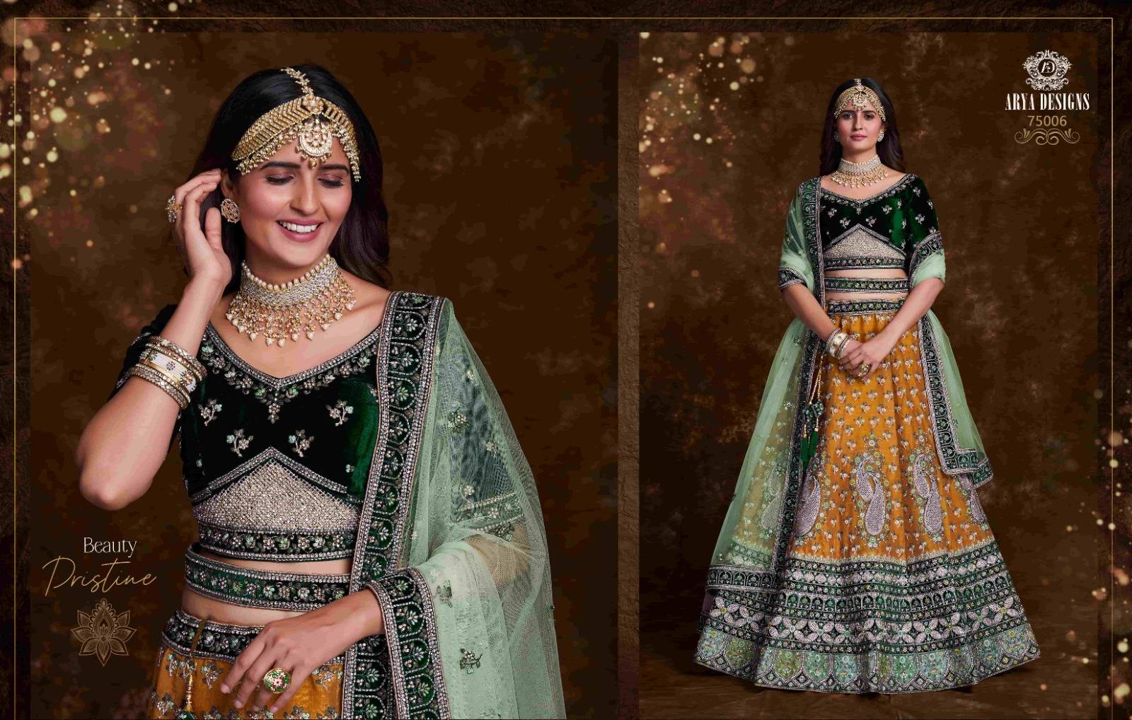 Pratha Vol-4 By Arya Designs 75001 To 75024 Designer Beautiful Wedding Collection Occasional Wear & Party Wear Net/Art Silk/Organza Lehengas At Wholesale Price