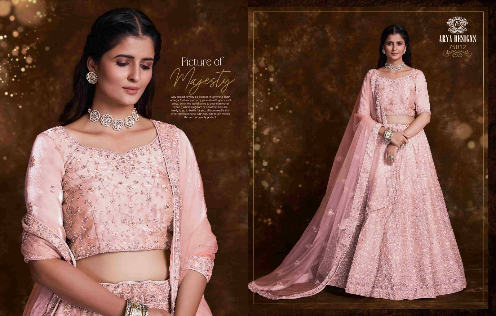 Pratha Vol-4 By Arya Designs 75001 To 75024 Designer Beautiful Wedding Collection Occasional Wear & Party Wear Net/Art Silk/Organza Lehengas At Wholesale Price