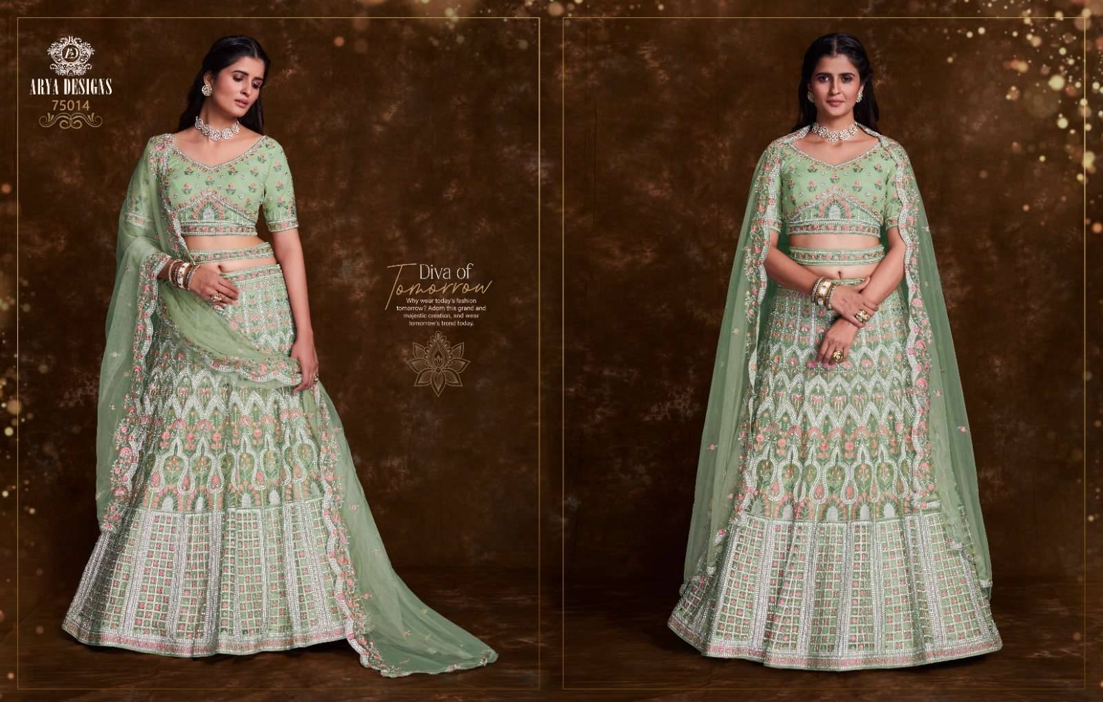 Pratha Vol-4 By Arya Designs 75001 To 75024 Designer Beautiful Wedding Collection Occasional Wear & Party Wear Net/Art Silk/Organza Lehengas At Wholesale Price